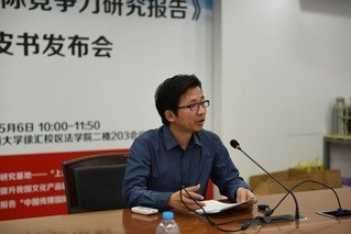 招生就业