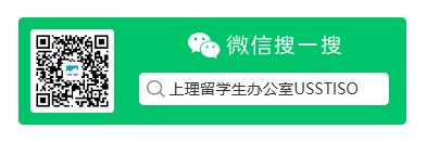 外部组联系电话: