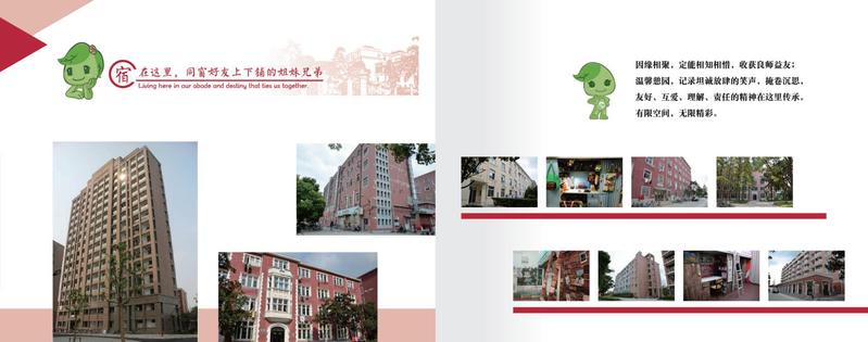 工程专家和社会翘楚