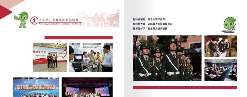为开云平台最新版下载和社会培养了十余
