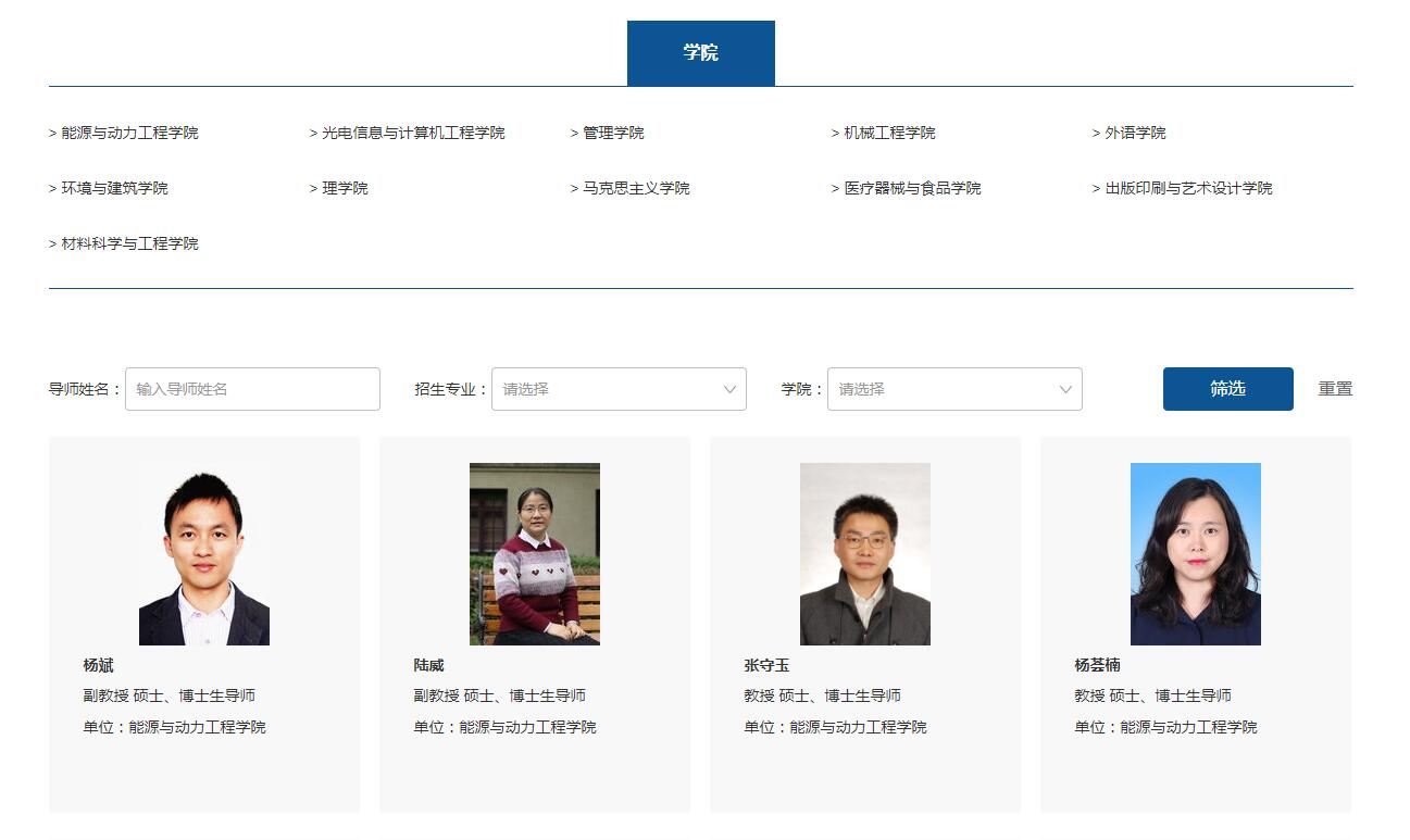 开云app最新活动