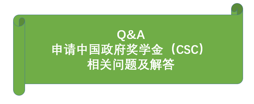 对照阅读