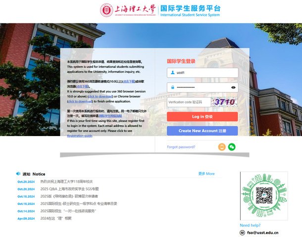 开云平台