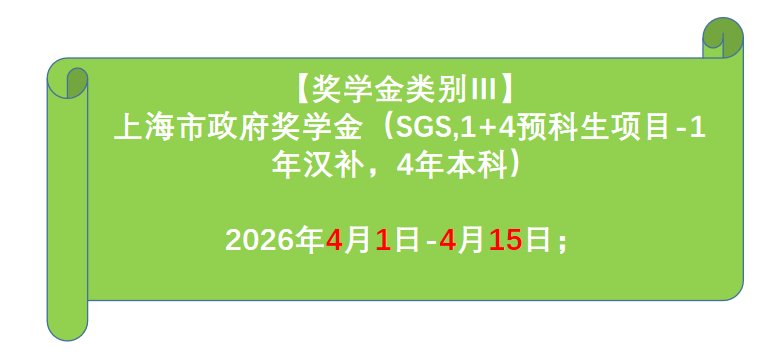 开云官方网站注册就送