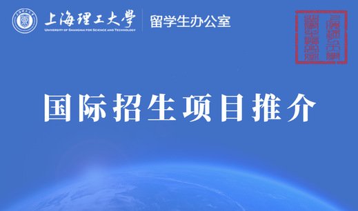 2026/2027学年
