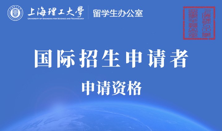身心健康(无传染病且无影响正常开云平