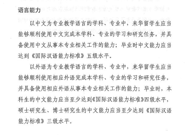 博开云app最新优惠)