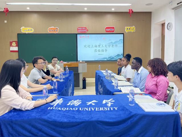 张永胜发布时间